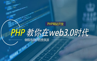 秦皇岛 php压缩包,PHP的解压缩函数怎么用？